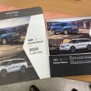 프리미어모터스 이미지