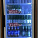 알통치킨포차 네이버블로그