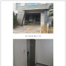 한솔동_한솔고등학교 이미지