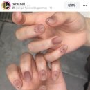 별네일 네이버블로그