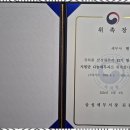 세무법인비즈택스 이미지