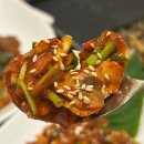 청림향한정식상동본점 | 대구 모임장소 장소 수성구 한정식 맛집 금등어 화덕고등어