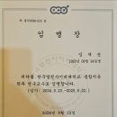 정애농장 이미지