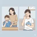 소전경희한의원 이미지