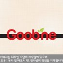 굽네치킨 수원역점 이미지