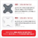(주)발상코퍼레이션 이미지