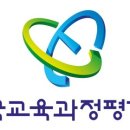 여산빌딩 앞 이미지