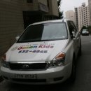 오션키즈(사당동) 이미지