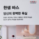 거성유통 이미지