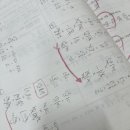 매쓰클리닉수학교습소 - 송파구 올림픽로35길 124 | 매쓰클리닉수학교습소