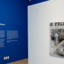 문신미술관 이미지