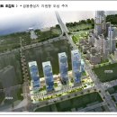 한양아파트 이미지