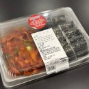 충무김밥(Kim.밥) | 코스트코 핫템 충무김밥 | 너무 기대가 컸을까 솔직후기