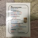 원미닛게스트하우스 이미지