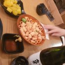 어생만 이미지