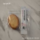코코봉봉베이커리
