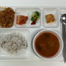 구내식당 이미지