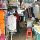 풍년세탁소 이미지