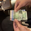 오천만의 행복
