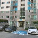 어양주공8 이미지