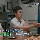 원자폭탄 몇 개를 터뜨려야 지구표면온도 1.2도가 올라갈까? 이미지