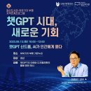 갈산도서관 이미지