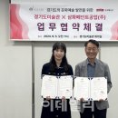삼화기획 이미지