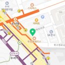 수서제일의원 이미지