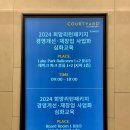 케이커머스컴퍼니(주) 이미지