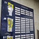 피터소아청소년과의원 이미지