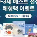 피노키오서점 네이버블로그