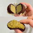 한입만 | 영등포 두바이 쫀득쿠키 디저트 한입만 주차 배달 내돈내산 후기