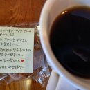 파리바게뜨광명3동점
