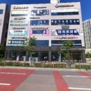 탑수학교습소 네이버블로그