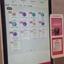 투썸송도동북아무역 | [신메뉴] 투썸 우베카페라떼, 우베아이스박스 내돈내산 리뷰
