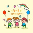 1001안경콘택트혁신도시점 이미지