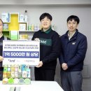 한국메디칼 이미지