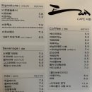 가경한옥 이미지