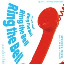 아현역 3번 출구 앞 이미지