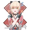 OTS 이미지