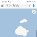 제니스피싱