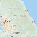 고래불해물찜 이미지