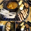 엉터리생고기 - 연수구 새말로 90 | 엉터리생고기