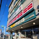 아우네옛날순대 | 충남 천안 병천순대거리, 로컬 현지인 해장 맛집 아우네옛날순대 내돈내산