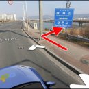 여천천자전거길 이미지