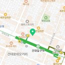 건국이혈상담학회;박은주이혈연구소