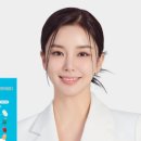 피부담다