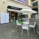 러블리봄이 다녀온 의정부 민락2지구 신상카페 “디저트39 민락에스클래스점”