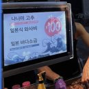 소로3-103 | 🇹🇼대만 혼자 여행 2편 (260323~260328) 용산사/Y 존 가챠&amp;피규어 가게 추천/디화제 빙수&amp;네컷/다다오청...