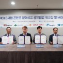 동서대학교 이미지